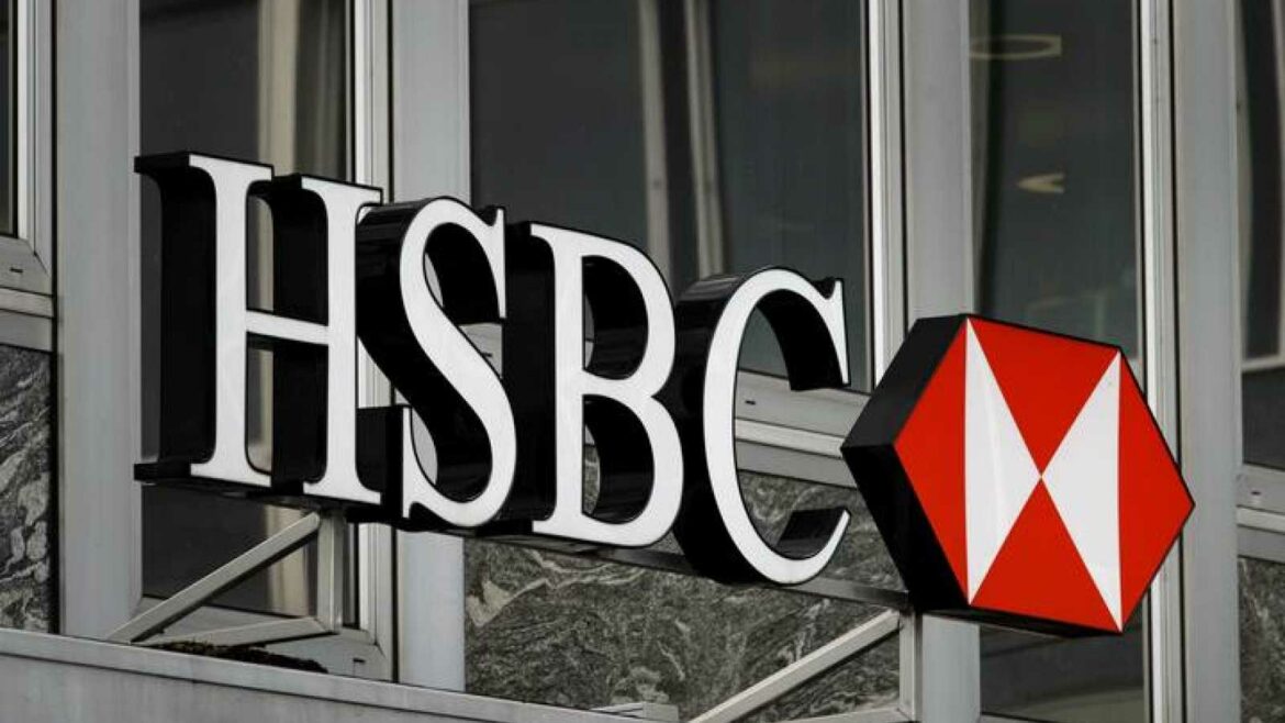 Alerta por el posible cierre de sucursales del HSBC