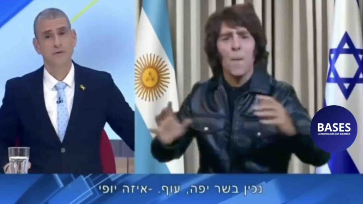 Milei parodiado por la TV israelí