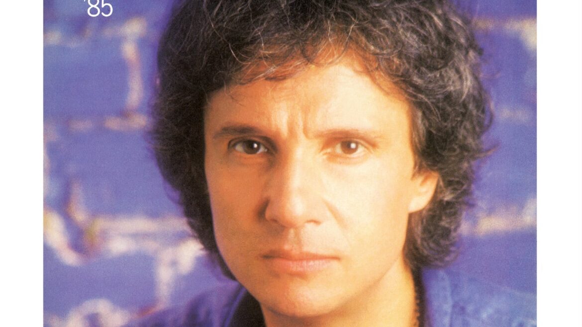 Las increíbles canciones de amor o picarescas que prohibió la dictadura