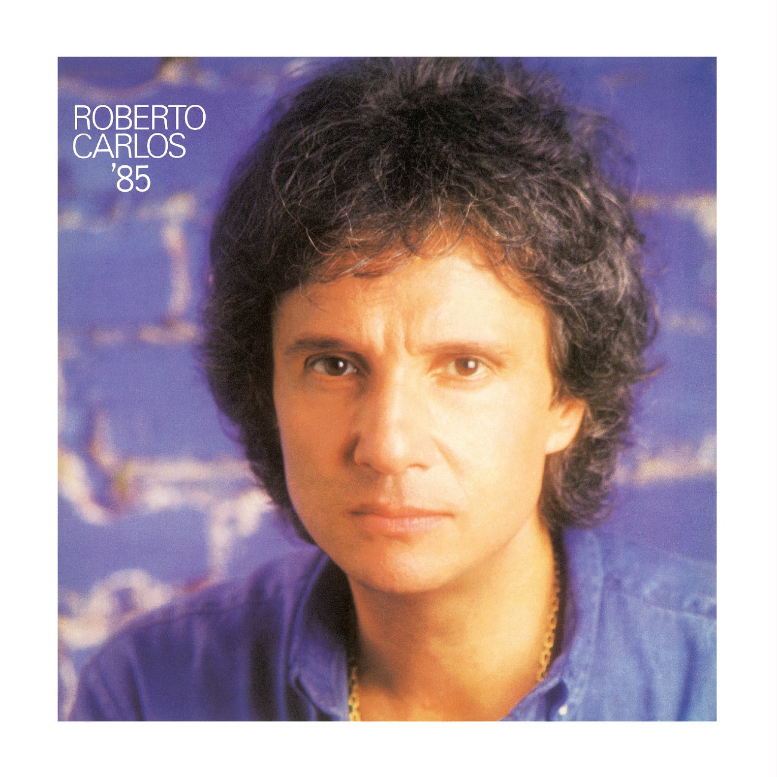 Las increíbles canciones de amor o picarescas que prohibió la dictadura